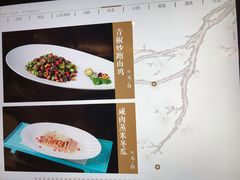 -柴门头啖汤·经典川菜·慢火汤品(锦城万达店)