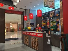 -东流山烤鸭·家常菜(雨山龙湖店)