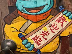 -蛙小侠(珠海华发商都店)