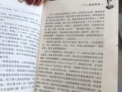 -广州市白云区图书馆
