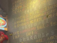 -爆炸头阿姨小四川正宗川味小吃(无任何分店)