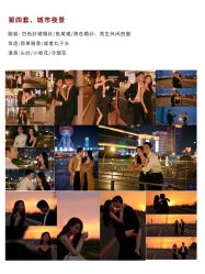 -花漾摄影优选工作室(东莞原创作品店)