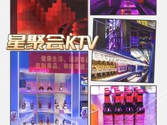 -长沙北辰三角洲大悦城