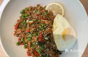 Thai Pork Fried Rice