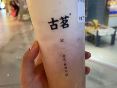 -古茗(东鼓道店)