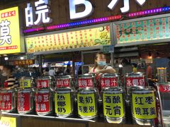 门面-大学城夜市大排档(凤栖路店)