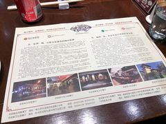 -老厨家(友谊路总店)