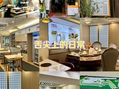 -陆记鹅庄·潮汕菜·狮头鹅(大仟里店)