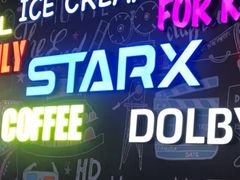 等候区-星轶STARX影城(星沙吾悦广场STARX店)