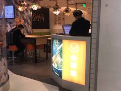 门面-吉野家(上海美罗城店)