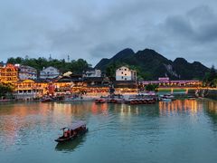 -边城茶峒景区