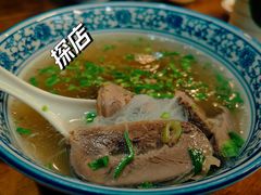 -长安后宰门水盆羊肉(新都心店)