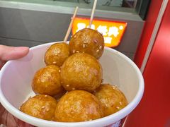 -黑色经典臭豆腐·湖南特产(坡子街店)