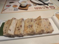 -粤点越有·茶点·粤菜(樵岭国际店)