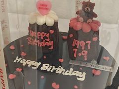 -玉见cake低糖蛋糕甜品台定制(河西店)