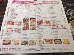 菜单-避风塘(光启城店)
