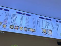 -泸州白糕(慈善路店)