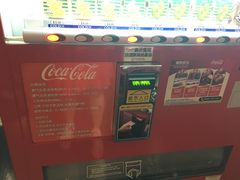 -澳门外港客运码头(轮渡站)