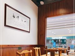 -海富荣·锅贴·陕菜家常菜(阳光城店)