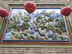 -渭南桃花源民俗文化园