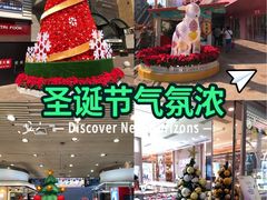 -天娱广场