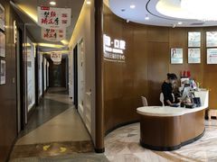 -方津口腔(旺墩路店)