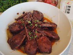 -辣婆婆(航天桥店)