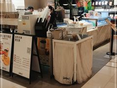 -Seesaw Coffee(环贸iapm店)