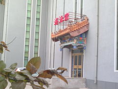 -北京九华山庄会展酒店