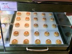 -嘉华鲜花饼(束河店)