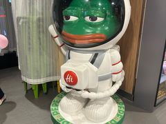 -海底捞火锅(万丰桥店)