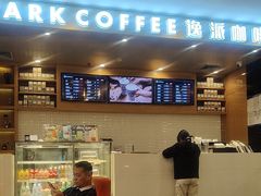 -逸派咖啡 EPARKCOFFEE(广安门店)