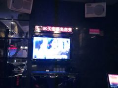 -牧歌KTV(观前店)