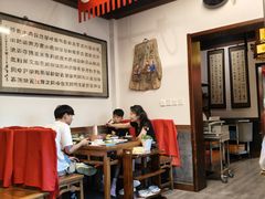 -仁和四季涮肉馆(天坛南门店)