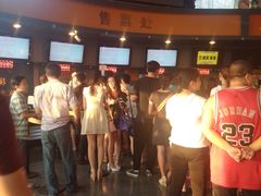 -奥斯卡国际影城(杜比全景声&4D激光店)