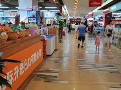 -韩国商品交易中心