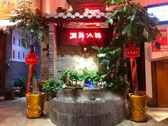 -潮辣成都老火锅(奉贤扶港路店)