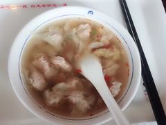 -汪一挑馄饨(老街店)