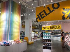 -KKV(深圳kk one 店)