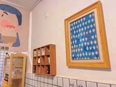 -WONDER ICE 萬得冰田(建設路总店)