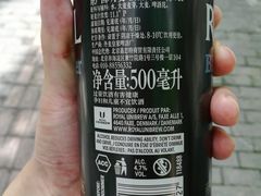 -世纪联华超市(浦电路店)