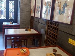 大堂-天兴居(鲜鱼口街店)