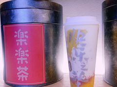 -LELECHA乐乐茶(上海五角场万达广场店)