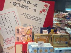 -Olé精品超市(前海壹方城店)