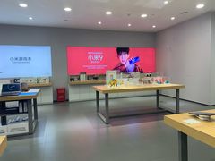 -小米之家(世博源店)