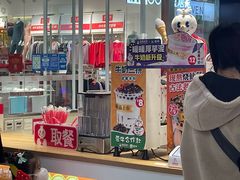 -蜜雪冰城(万达广场店)