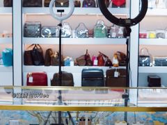 -万物奢潮中古奢侈品(青岛店)