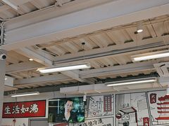 -生活如沸·顺德水牛奶火锅(大学路店)