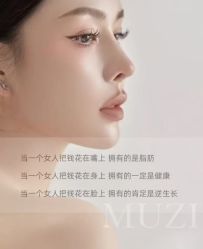 点击看大图 -玛莲朵·海菲秀冰珀科