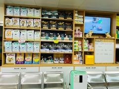 -瑞派宠物医院·24h·骨外科·皮肤科·全科宠物医疗转诊中心(沈阳浑南院)